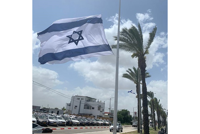 כל עפולה דגלים דגלים
